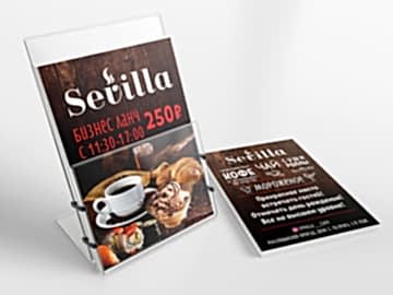 Дизайн листовок