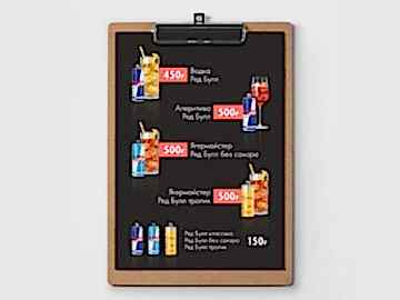 Дизайн листовок