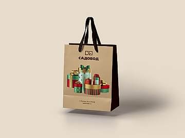 Дизайн пакетов