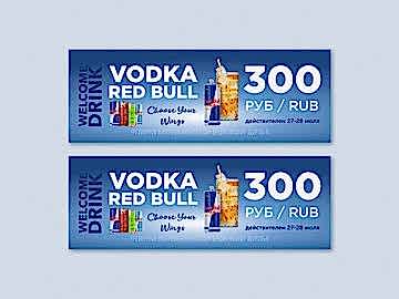 Дизайн флаеров