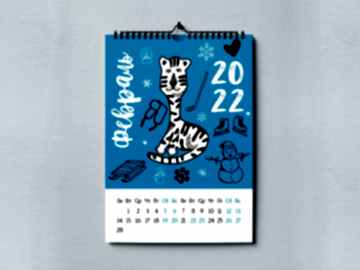 Дизайн календарей