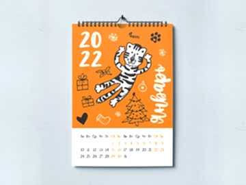 Дизайн календарей