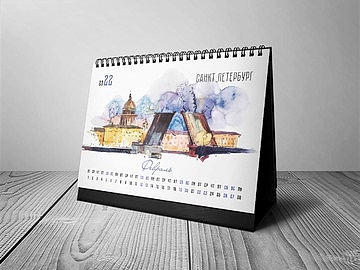 Дизайн календарей