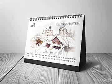 Дизайн календарей