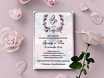 Дизайн открыток