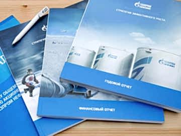 Дизайн годовых отчётов