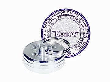 Металлические