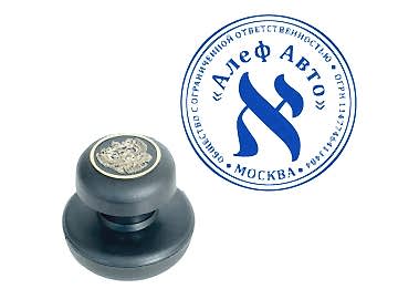 С логотипом