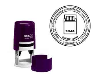 С логотипом