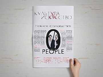 Дизайн студия