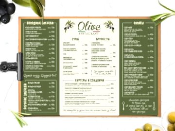 Дизайн студия