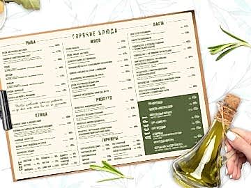 Дизайн студия