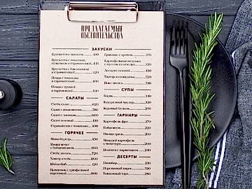 Дизайн студия