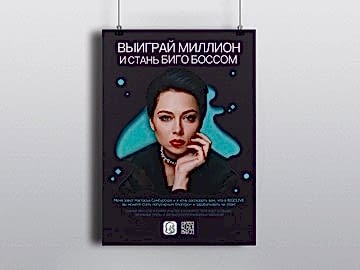 Дизайн студия