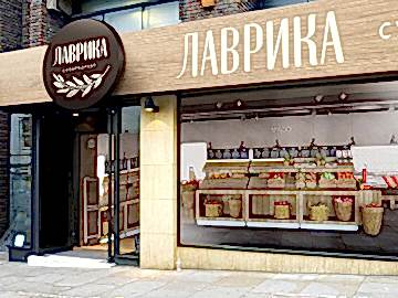 Наружная реклама