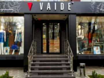 Наружная реклама