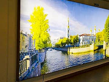 Наружная реклама