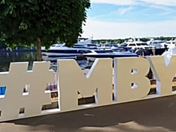 Наружная реклама