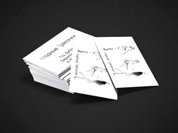 Ламинированные