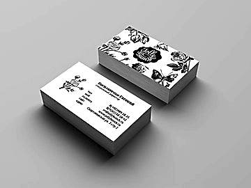 Двухсторонние