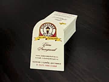 Дизайнерские