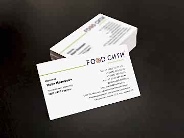 Дизайнерские