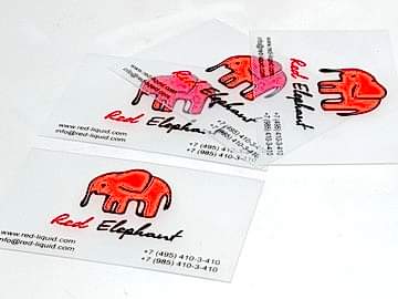 Пластиковые